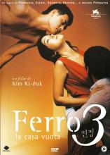 Ferro 3 - La casa vuota